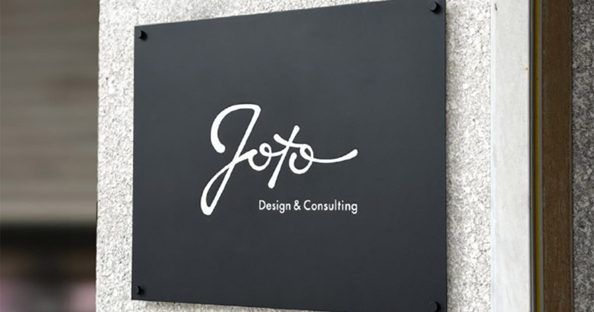 ブログ「創業70年記念！株式会社JOTOの軌跡とは？」を更新しました