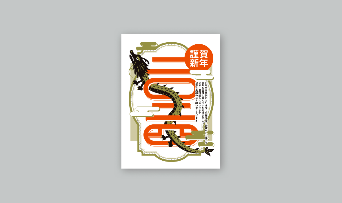 株式会社JOTO