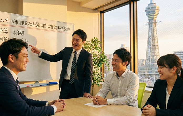 大阪の中小企業がホームページ制作で失敗しないための考え方と制作会社の選び方