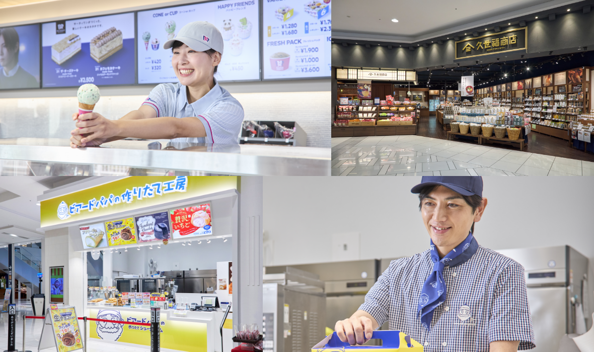 撮影事例（株式会社ワイズ様）を更新しました